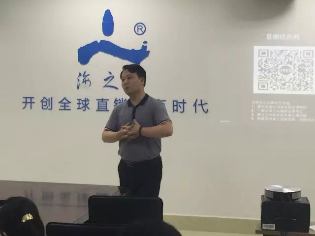 海之圣邀请理曜律师进行招商模块风控专项法律服务